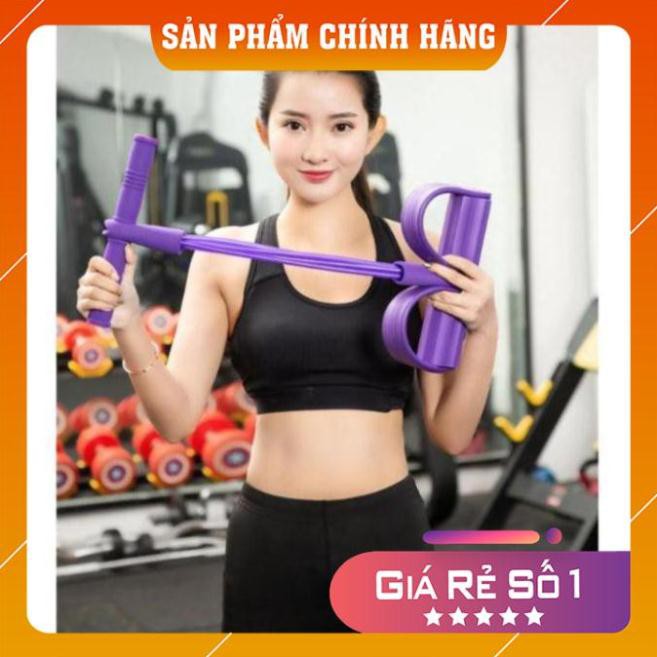 Dây Tập Gym , Dây Tập Thể Dục Tại Nhà , Dây Tập Thể Hình Tiện Lợi , Dây Tập 6 múi