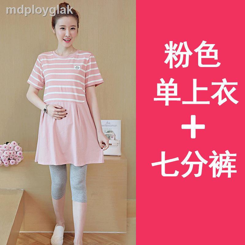 Maternity dress summer fashion Korean short-sleeved striped suit tops go out mid-length two-piece | BigBuy360 - bigbuy360.vn