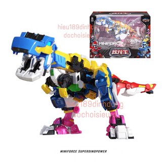 Lực lượng nhí x Miniforce Super Dino Power 2 SUPER TYRAKING BIỆT ĐỘI SIÊU NHÂN NHÍ