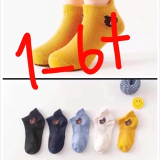40 set tất gấu
