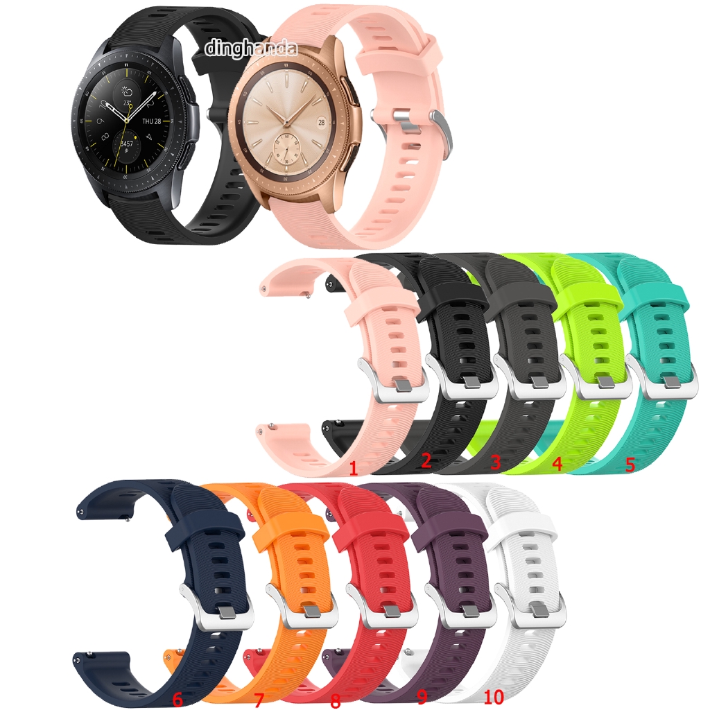 Dây đeo silicon thay thế cho đồng hồ thông minh Samsung Galaxy 42mm