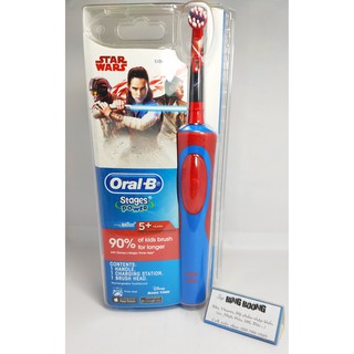 Bàn chải đánh răng điện tự động Oral-B - BRAUN: Dành cho các bé từ 5 tuổi