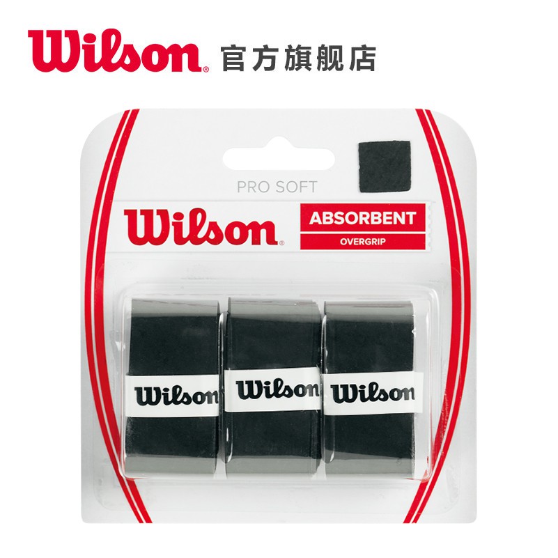 Wilson Vợt Đánh Tennis Chống Mồ Hôi Thoải Mái Chất Lượng Cao