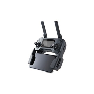 Máy quay DJI Mavic Pro Platinum Combo(3 Pin + Remote + Phụ Kiện)