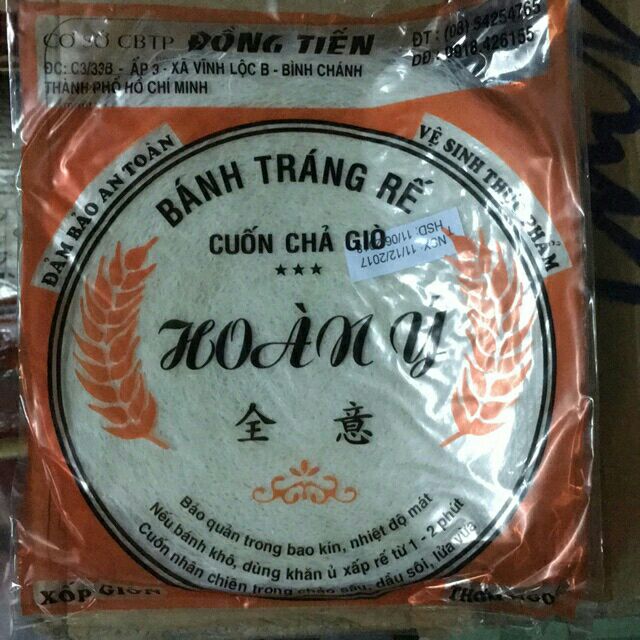 Bánh tráng rế - 10 xấp