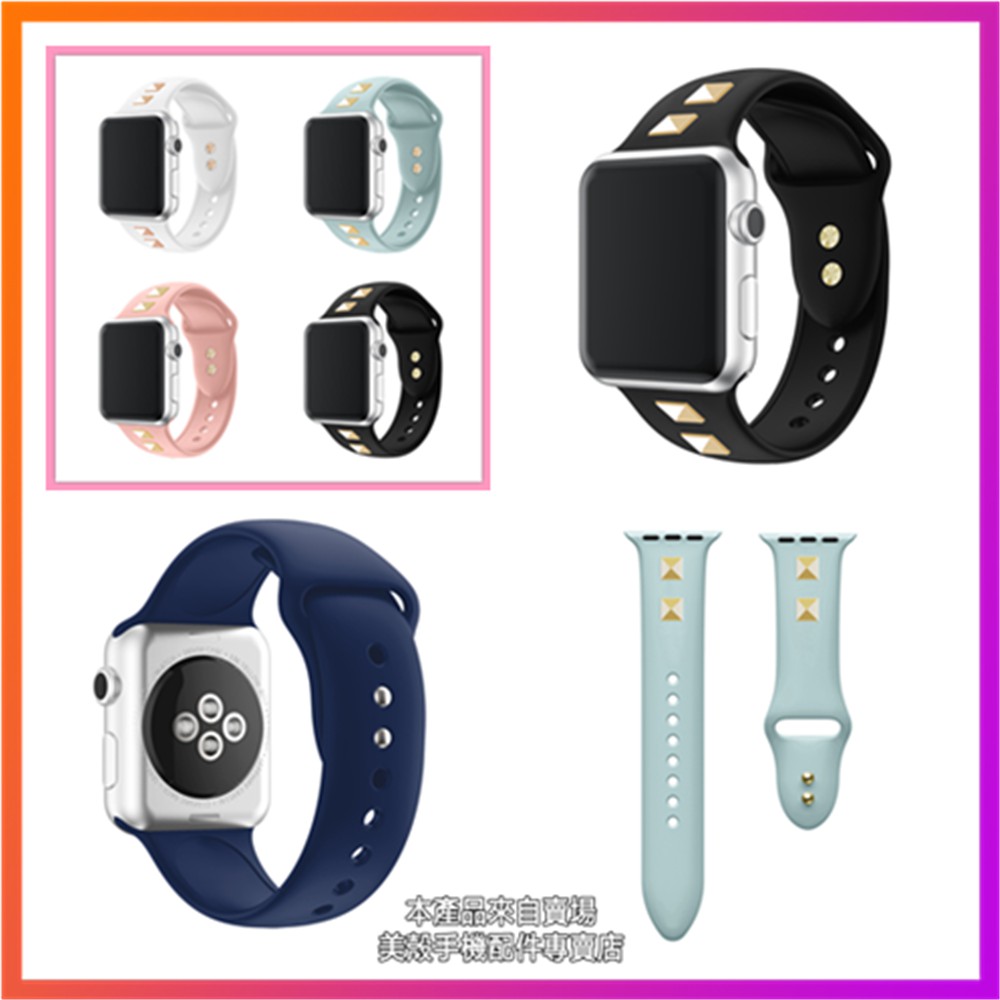 Dây Đeo Silicon Màu Cam Cho Đồng Hồ Thông Minh Apple Watch Band Se 6 5 4 3 2 1 38mm 40mm 42mm 44mm