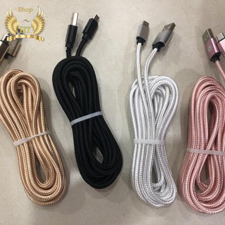 [SALE-SẬP SÀN] BỌC DÙ Dây cáp sạc chống đứt Dài 1M