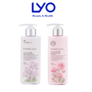 Sữa Dưỡng thể Trắng Da hoa Nhài, hoa Hồng BODY MILK 300ml.