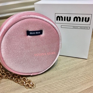 TÚI GIFT TẶNG MIU MIU PARFUMS