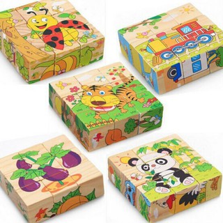 Đồ chơi tranh ghép gỗ 6 mặt - xếp hình 3D cho bé