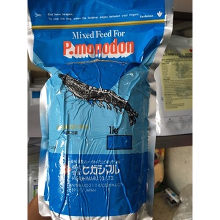 Thức ăn cao cấp dạng cho tôm cá 1kg/gói