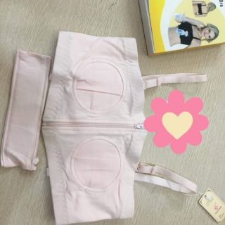 Áo hút sữa rảnh tay nhập Mỹ