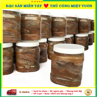 [500g] Mắm Cá Lóc Châu Đốc - đặc sản An Gang
