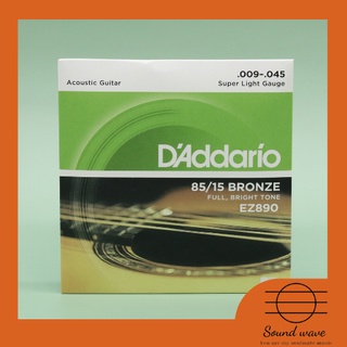 Dây đàn guitar acoustic d'addario ez890 size 9