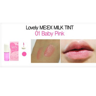 Son tint Lovely milky tint