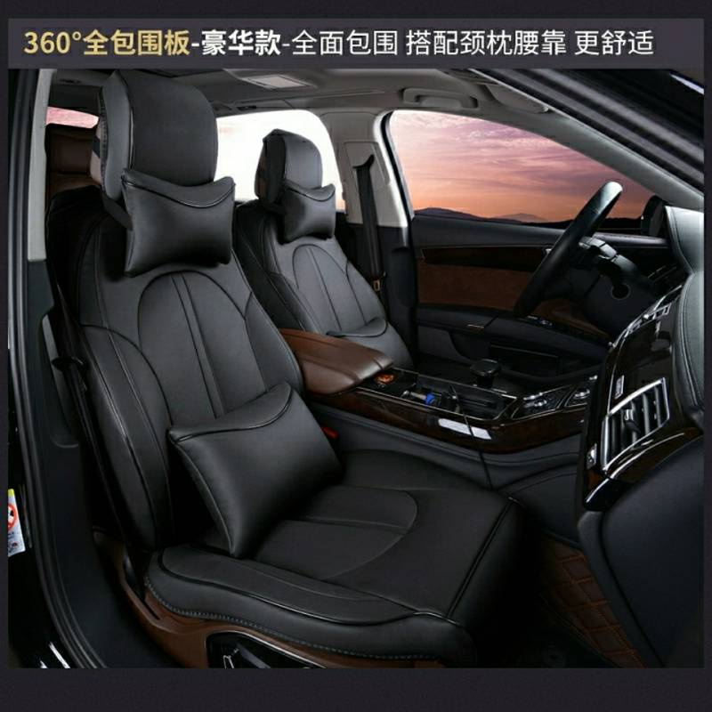 [Double-Sided Full Leather] Car Neck Pillow Headrest Lumbar Support Pillow Headrest Cervical Pillow Lumbar Support Pillow Cushion Four Seasons Universal Breathable Supplies m2Sd
