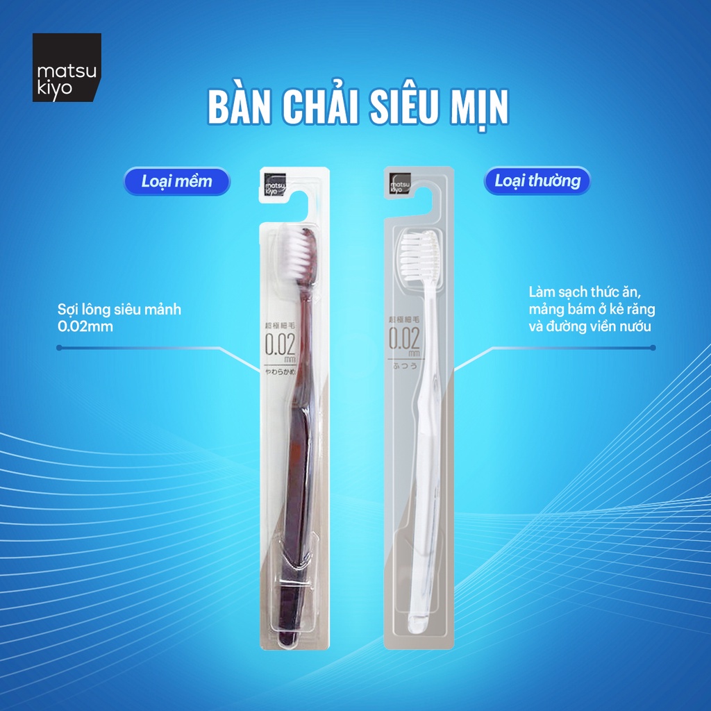 Bàn chải đánh răng siêu mịn với sợi lông 0.02mm siêu mảnh Matsukiyo loại thường có 4 màu,giao ngẫu nhiên