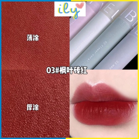 Son Kem ILY màu sắc dễ dùng hằng ngày hot trend ILY