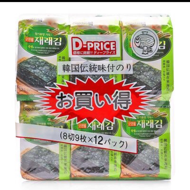 Rong biển cuốn cơm tự nhiên D-Price gói 54g