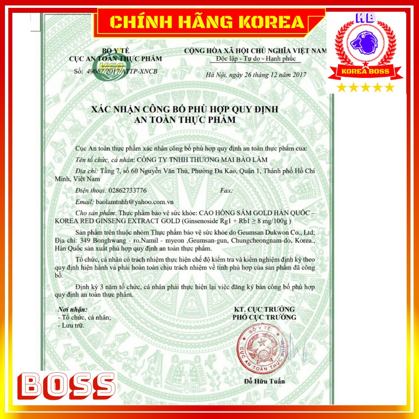 Cao Hồng Sâm Hàn Quốc, Cao Sâm Hộp Gỗ 2 Lọ Korea Boss | BigBuy360 - bigbuy360.vn