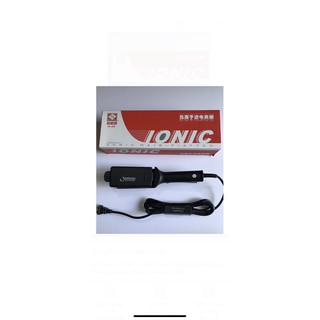 Máy ép tóc càng Ionic, máy là Ionic