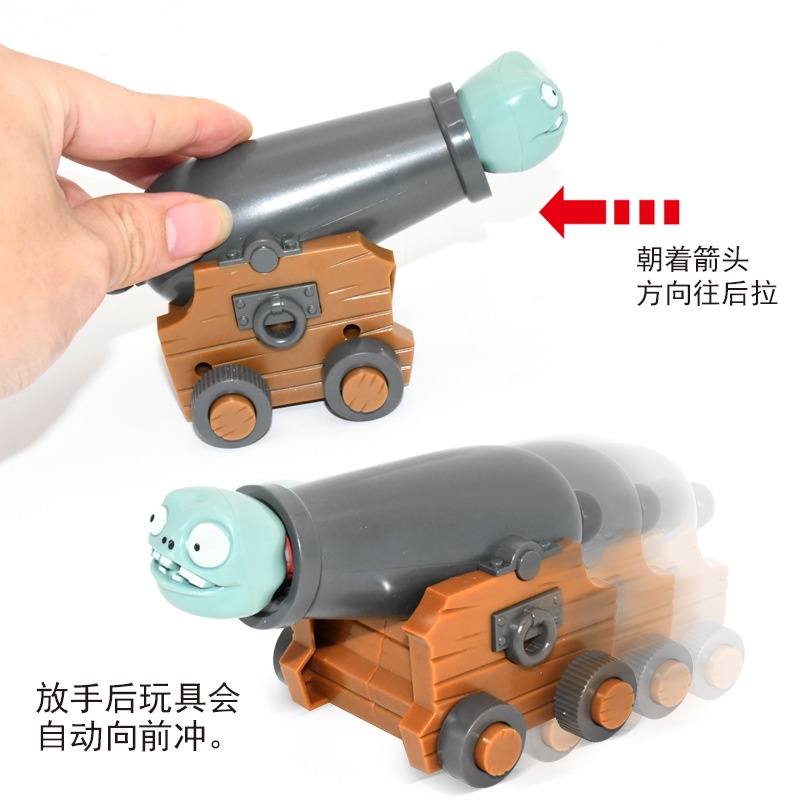 Đồ Chơi Xe Hơi Chiến Đấu Plants Zombie Độc Đáo Cho Bé