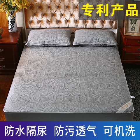 ga trải giường chống thấm nước cho bé