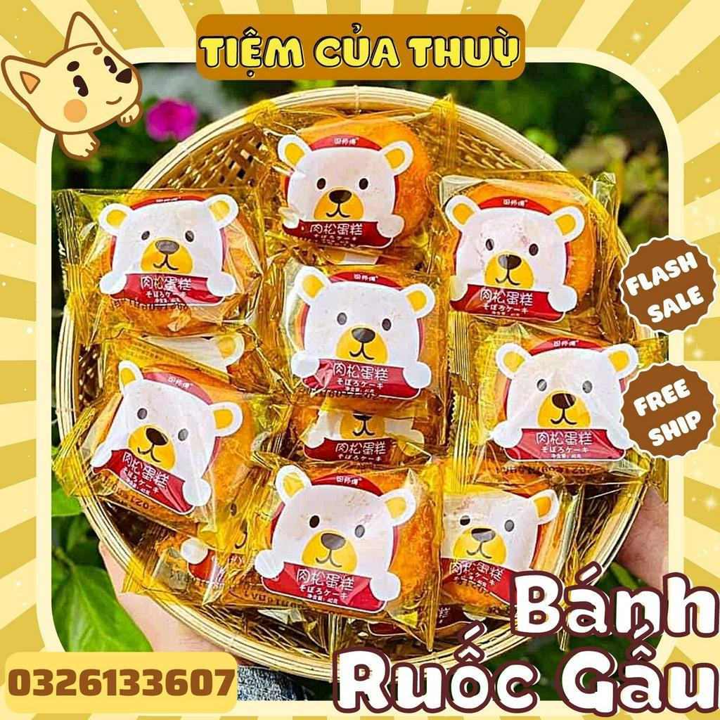 THÙNG 30 Bánh Ruốc Gấu Chà Bông Đài Loan , Bánh Gấu Chà Bông Ruốc Mặn Date Mới, đồ ăn vặt