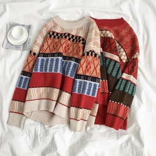 Len thổ cẩm Quảng Châu