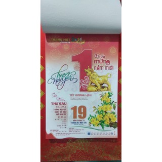 Lịch treo tường 2021