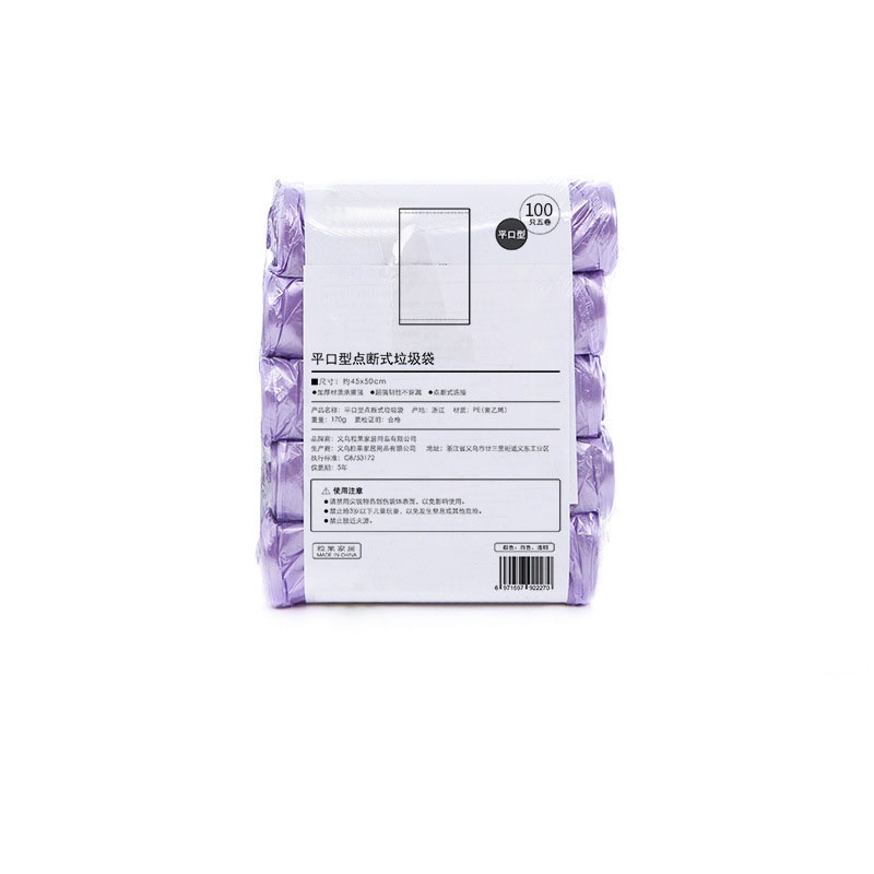 Túi đựng rác tự hủy 45*50cm, Sét 5 cuộn  đựng rác tự phân hủy thân thiện với môi trường
