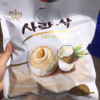 Combo 12 bịch bánh dừa phủ hạt nhanh nhân