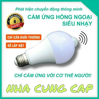 BÓNG ĐÈN CẢM ỨNG HỒNG NGOẠI