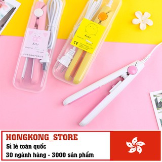 Kẹp uốn duỗi tóc mini nhỏ tiện dụng - Kẹp uốn duỗi tóc nhiều màu