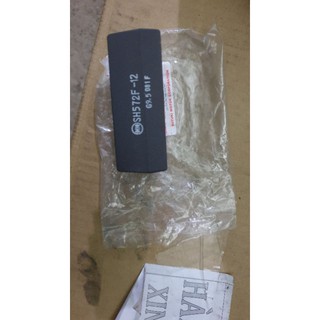 Cục sạc( bộ chỉnh lưu) dòng xe suzuki impluse 125