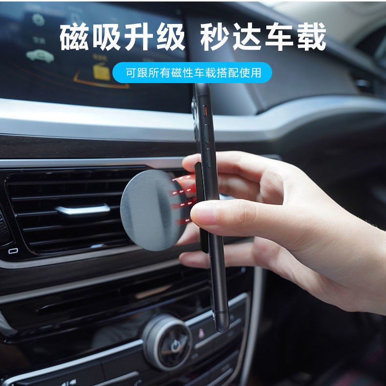 ⊕○Giá đỡ khóa điện thoại di động từ tính N52 siêu mỏng vô hình nam và nữ để bàn trên xe hơi <