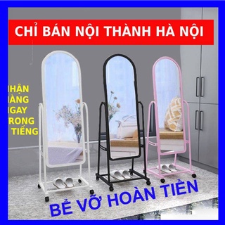 [ Hỗ trợ ship lên tới 70k ] Gương Di Động Soi Toàn Thân Có Chân Bánh Xe, Gương Đứng Cực Nét Cao Cấp