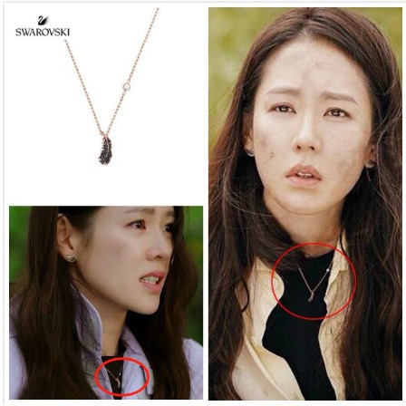 Dây Chuyền Swarovski Swarovski Nauhty Lông Vũ Nhẹ Nhàng Thanh Lịch Thoáng Khí Cho Nữ