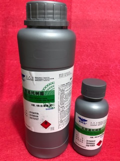 Nước tự cứng (100ml, 500ml)
