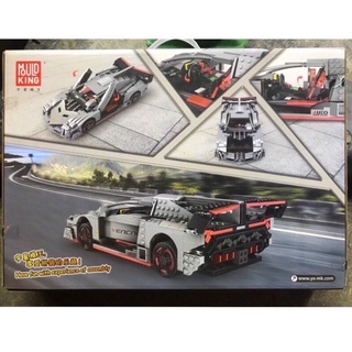 Xếp hình Technic - Mould King 13110 ( Lắp Ráp Siêu Xe Lamborghini Venedo 1170 chi tiết )