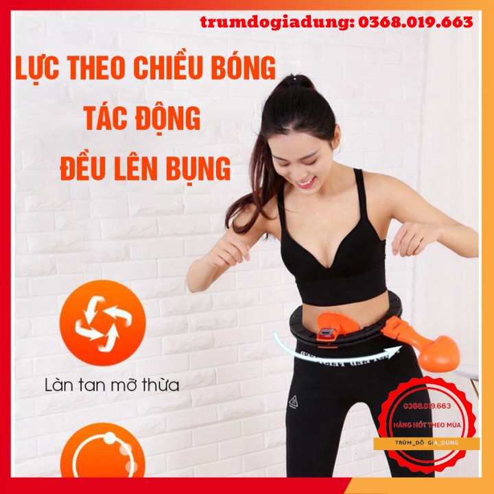 VÒNG LẮC EO HULA - Máy tập thể hình eo, vừa giảm mỡ thừa eo vừa điều hòa nhịp tim - Sử dụng dễ dàng, tiết kiệm thời gian
