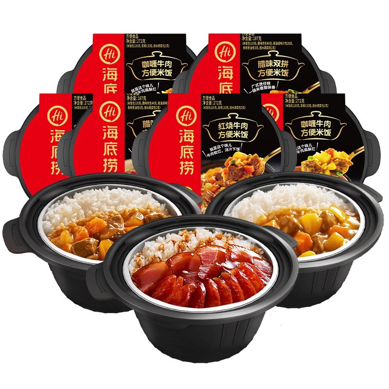 Cơm tự sôi Haidilao 279g 3 vị siêu ngon | BigBuy360 - bigbuy360.vn