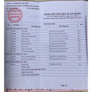 [100% AUTH] SỮA RỬA MẶT GẠO 100ML