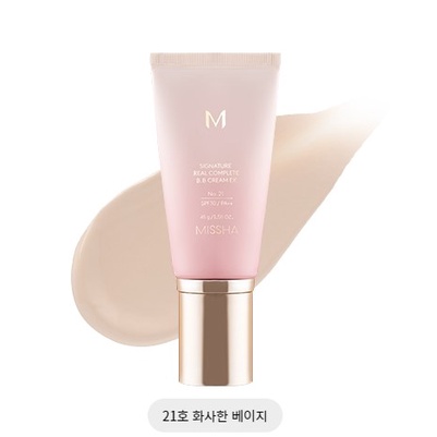 Kem BB MISSHA hoàn chỉnh nổi bật thương hiệu số 13 21 23 45g cao cấp