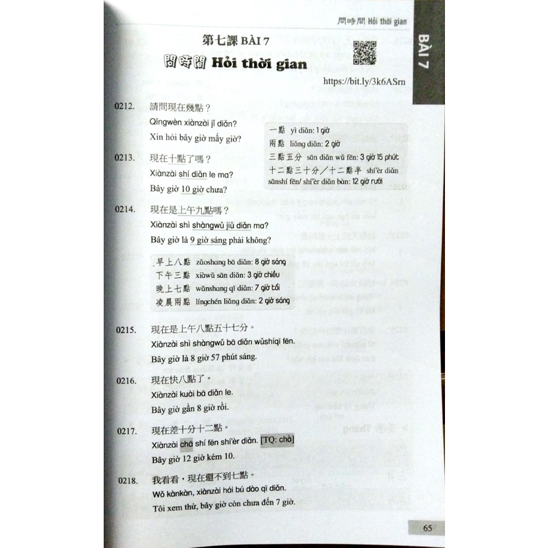 Sách-Combo:3000 câu đàm thoại tiếng Hoa phồn thể Đài Loan+ 301 Câu Đàm Thoại Tiếng Hoa  +DVD tài liệu