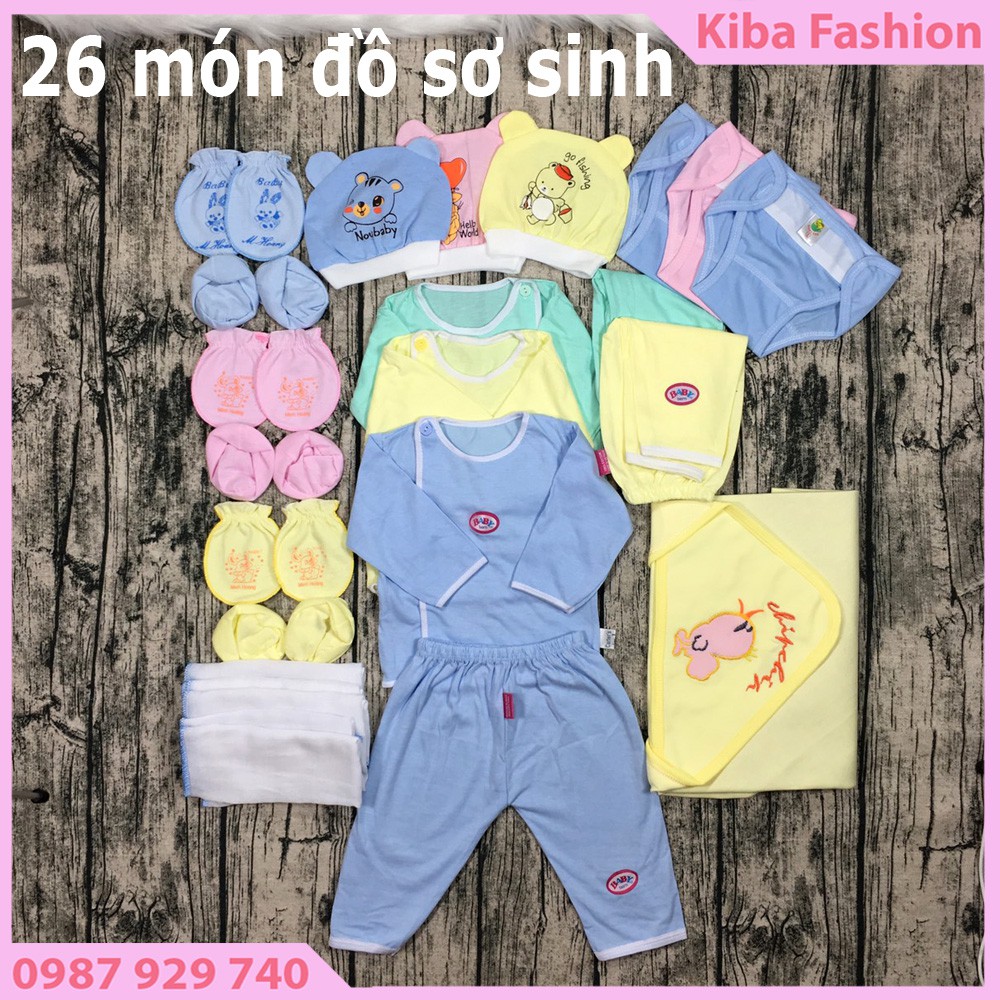 Combo 26 món đồ sơ sinh cao cấp( có quà tặng cho bé)