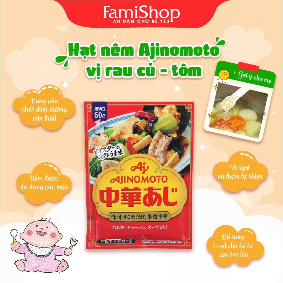 Hạt Nêm Ajinomoto Vị Tôm Rau Củ Thơm Ngon Nhật Bản 50g