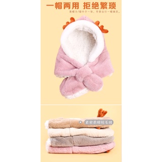 Mũ kèm khăn cổ cho bé