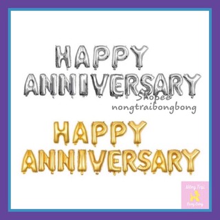 Set bóng chữ kỉ niệm Happy Anniversary (size 40cm)