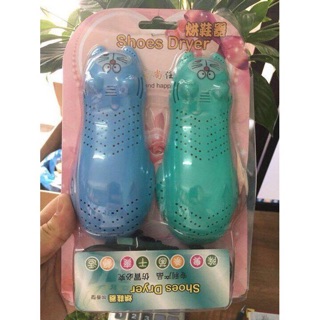 Máy sấy giày dép hình thú cute